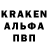 Метамфетамин кристалл Cratos PRO