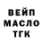 МДМА VHQ Gabbi McGuire