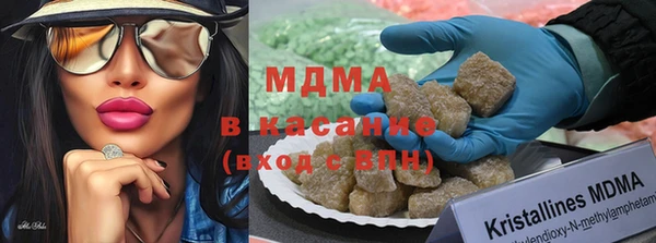 a pvp Дмитровск