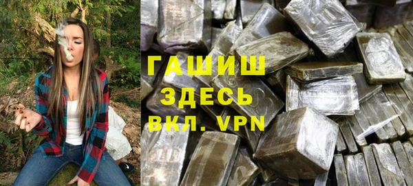 меф VHQ Ижевск