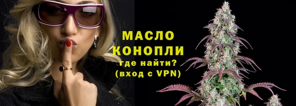 a pvp Дмитровск