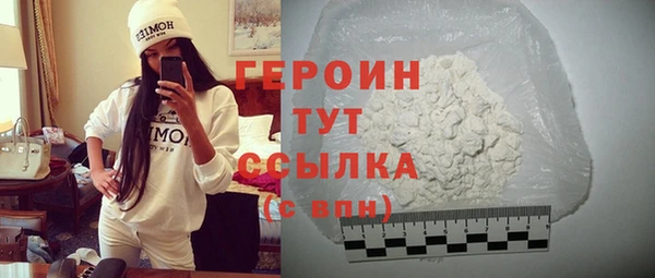 MESCALINE Дмитриев