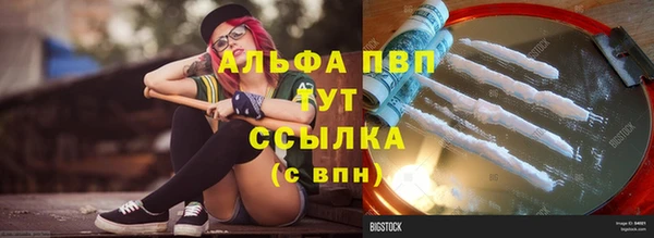 a pvp Дмитровск