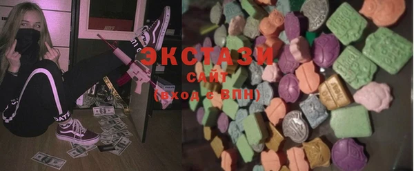 MESCALINE Дмитриев