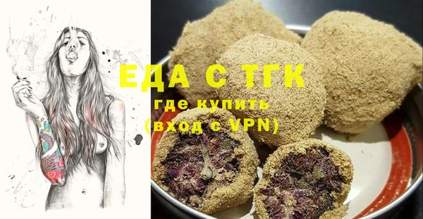 MESCALINE Дмитриев