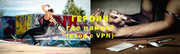 a pvp Дмитровск