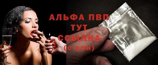 MDMA Premium VHQ Дмитров