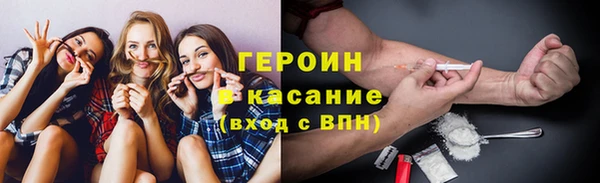 a pvp Дмитровск