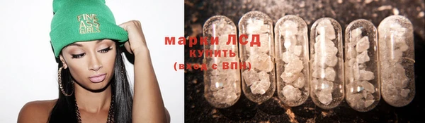 MDMA Premium VHQ Дмитров