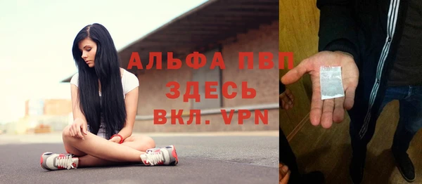 MESCALINE Дмитриев