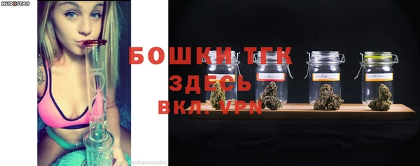 MDMA Premium VHQ Белая Калитва
