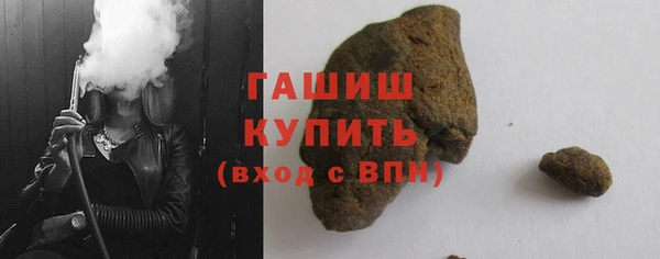 скорость mdpv Белая Холуница