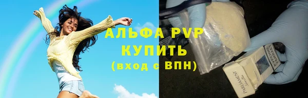 a pvp Дмитровск