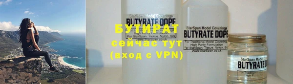MDMA Premium VHQ Белая Калитва