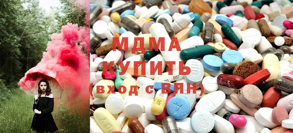 MESCALINE Дмитриев
