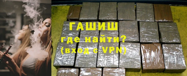 стаф Беслан