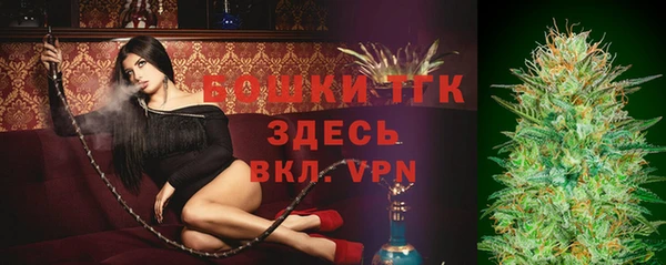 MESCALINE Дмитриев