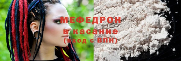 MDMA Premium VHQ Дмитров