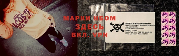 a pvp Дмитровск