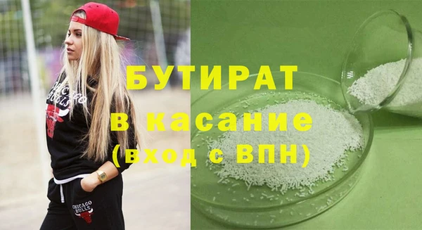a pvp Дмитровск