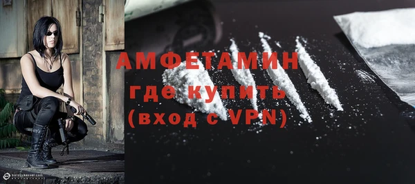 a pvp Дмитровск