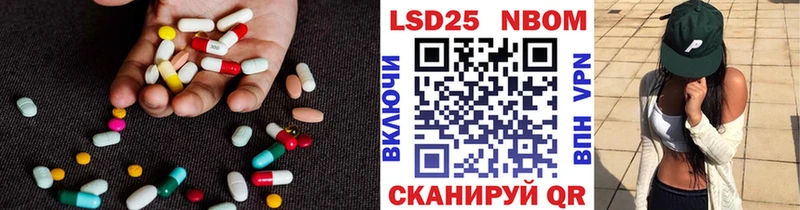 это формула  Железноводск  Лсд 25 экстази кислота 